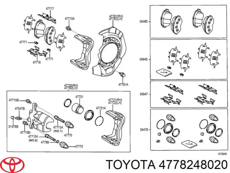 4778248020 Toyota Кожух гальмівного диска