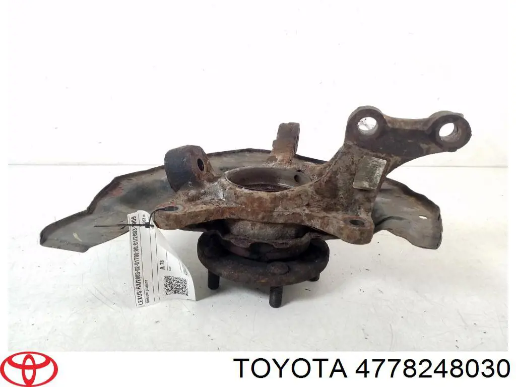Купити 4778248030 Toyota Захист гальмівного диска, переднього, лівого