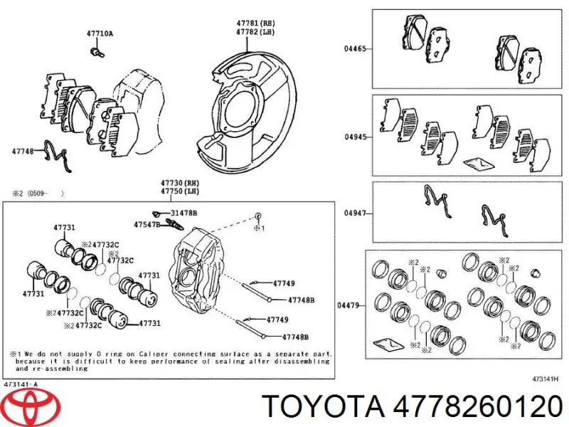 Захист гальмівного диска, переднього, лівого ABS 11550 ціна, від 26.63 USD