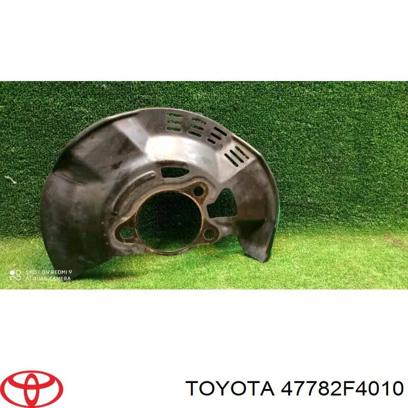 Захист гальмівного диска, переднього, лівого Toyota 47782F4010 ціна, від 15.20 USD