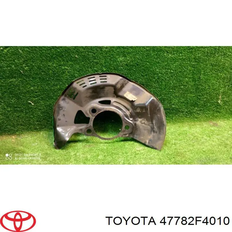 47782F4010 Toyota Кожух гальмівного диска
