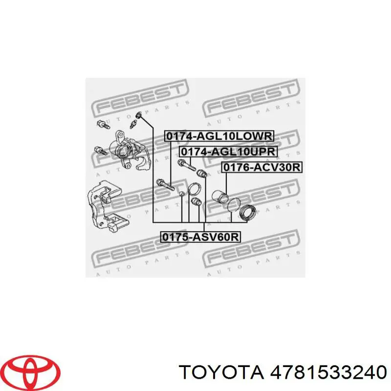 Направляюча супорту заднього, нижня Toyota 4781533240 ціна, від 6.65 USD