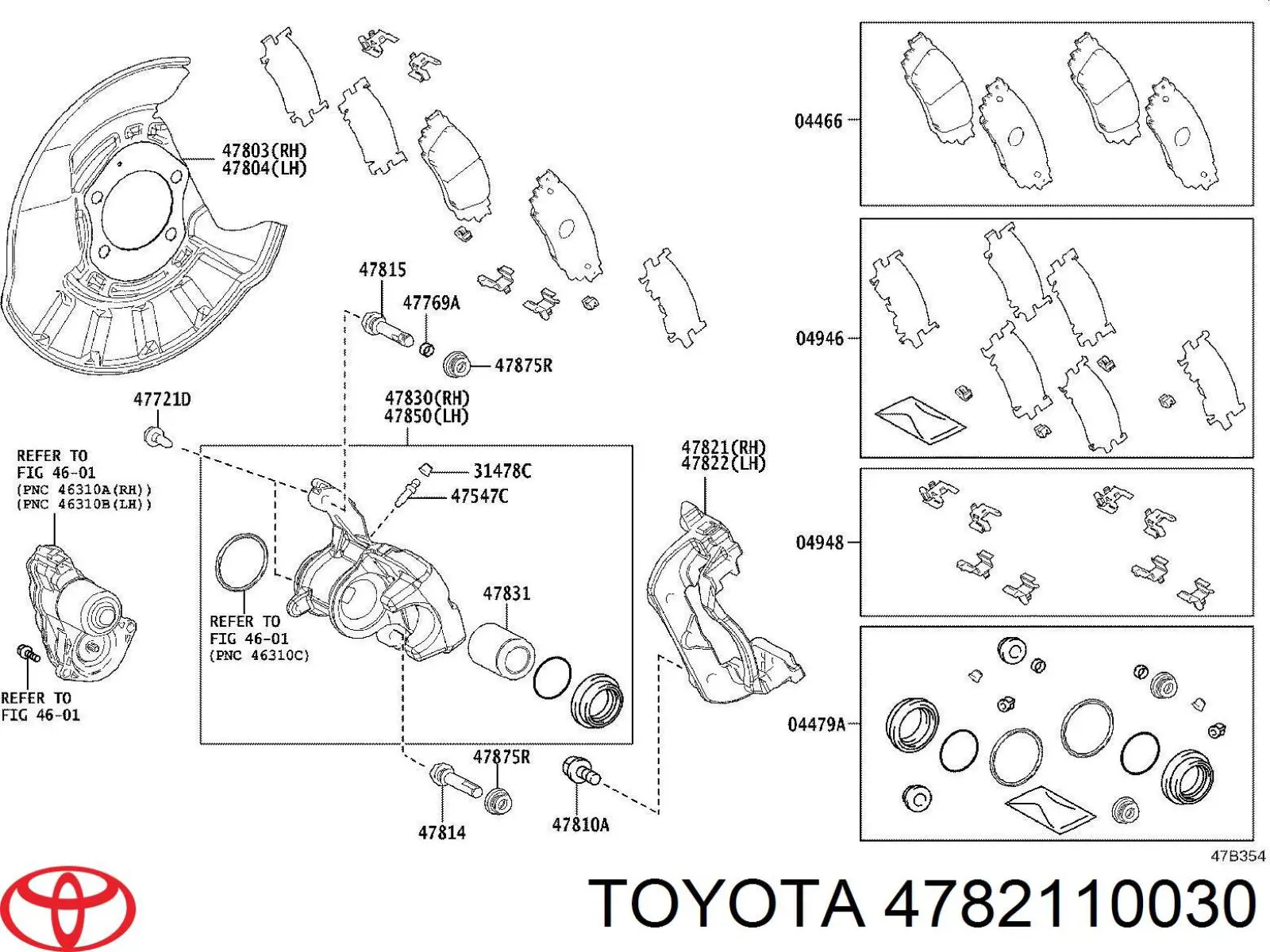 Скоба супорту заднього 4782110030 Toyota