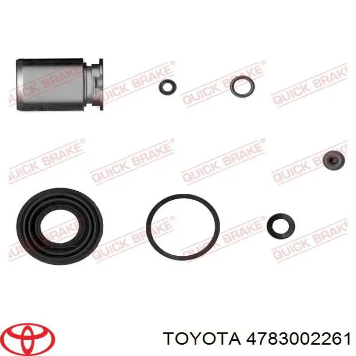 Супорт задній правий 4783002261 Toyota