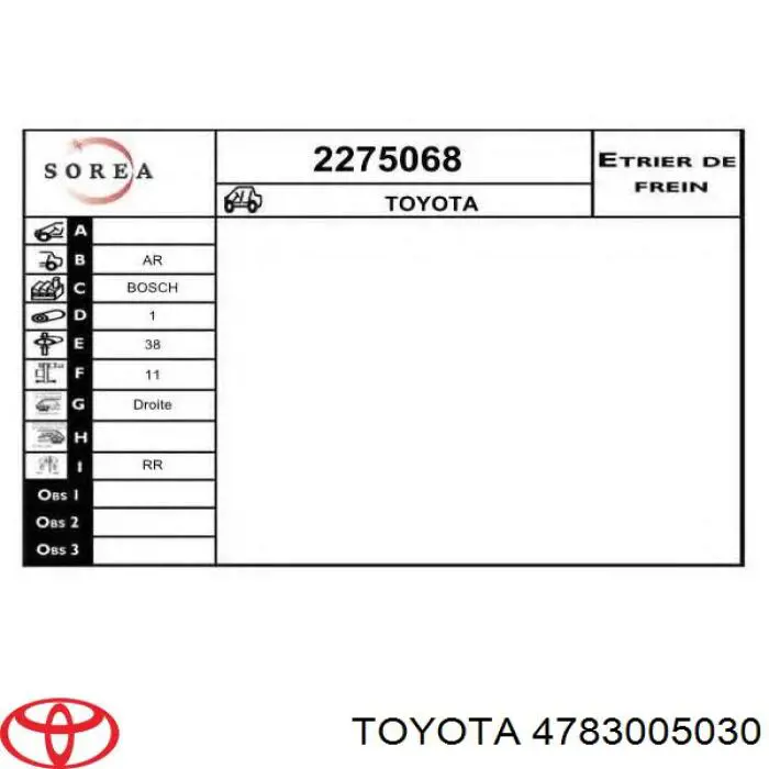 4783005050 Toyota Супорт гальмівний задній правий