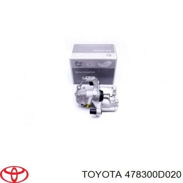 Супорт гальмівний задній правий Toyota Yaris (P13) (Тойота Яріс)