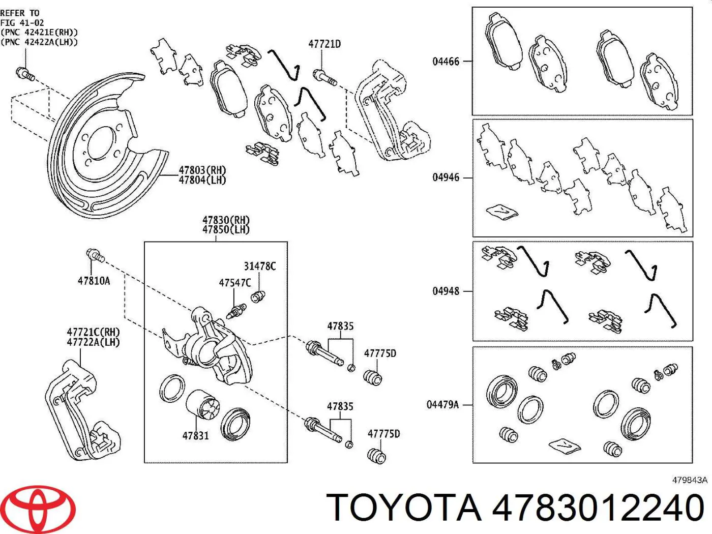 4783012240 Toyota Супорт гальмівний задній правий