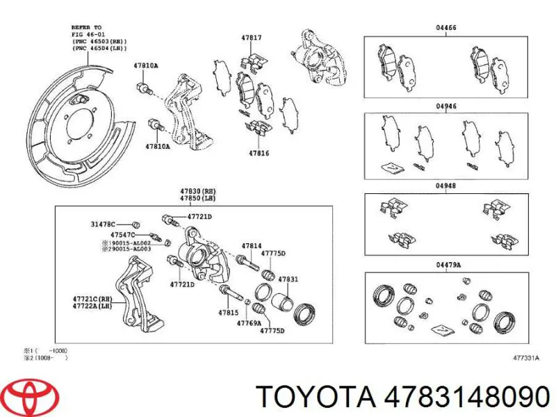 Поршень супорту гальмівного, заднього Toyota Highlander (U4) (Тойота Хайлендер)