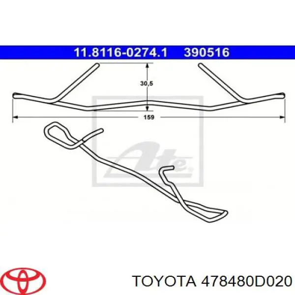 Купити 478480D020 Toyota Пружинна засувка супорту