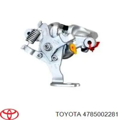Купити 4785002281 Toyota Супорт задній лівий