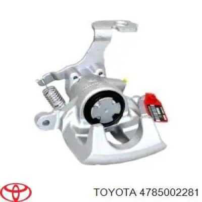 Супорт задній лівий 4785002281 Toyota