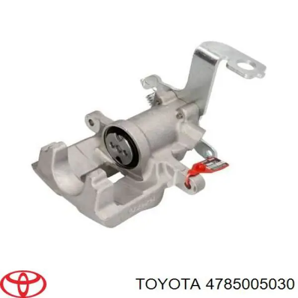 Купити 4785005030 Toyota Супорт задній лівий
