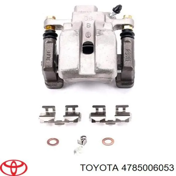  Toyota 4785006053 ціна, від 285.62 USD