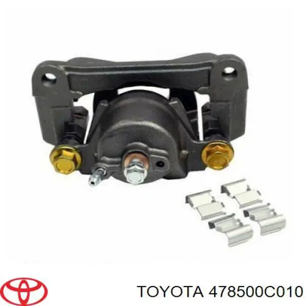 Супорт гальмівний задній лівий Toyota 478500C010 ціна, від 261.33 USD