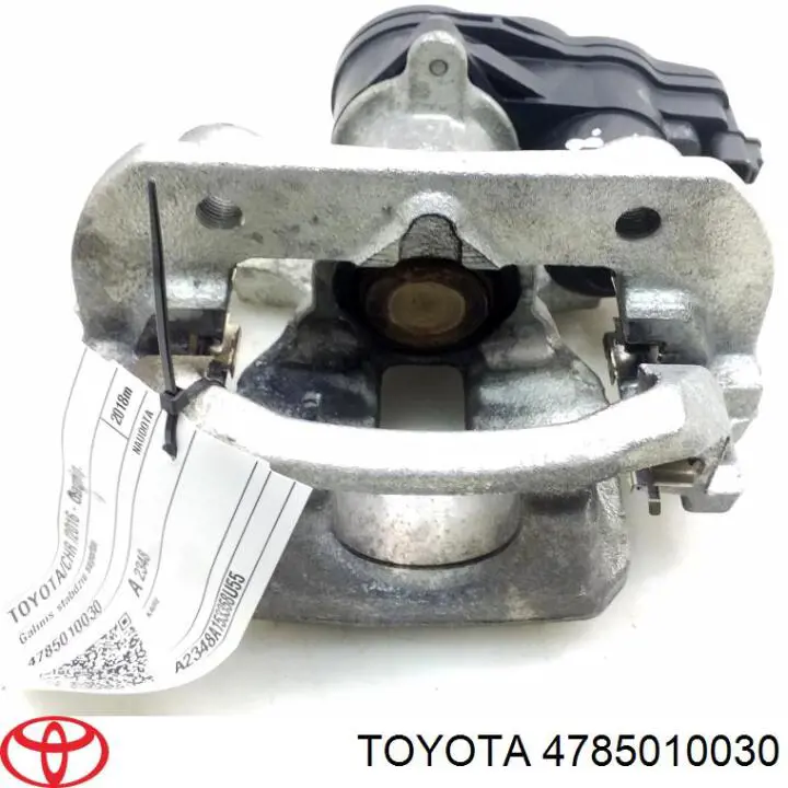 Купити 4785010030 Toyota Супорт задній лівий