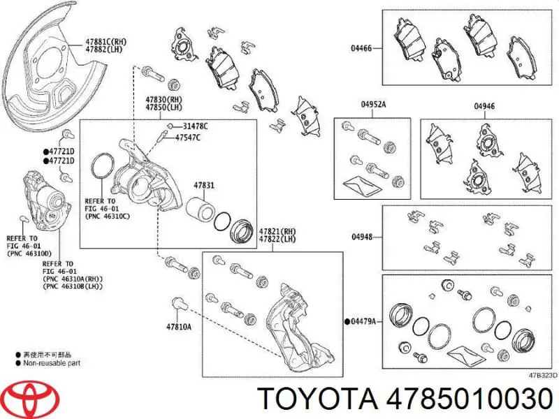 Супорт гальмівний задній лівий Toyota 4785010030 ціна, від 76.01 USD