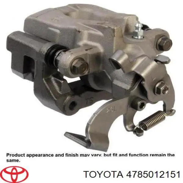 Купити 4785012151 Toyota Супорт задній лівий