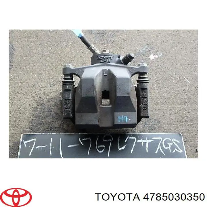 Супорт гальмівний задній лівий Toyota 4785030350 ціна, від 50.66 USD