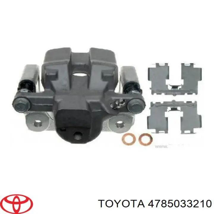 4785033210 Toyota супорт гальмівний задній лівий