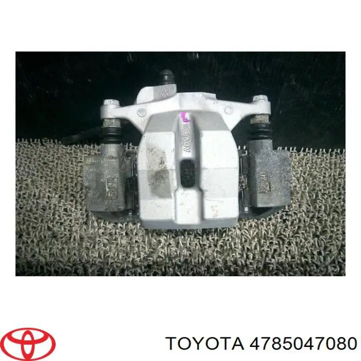 Супорт гальмівний задній лівий Toyota 4785047080 ціна, від 28.22 USD