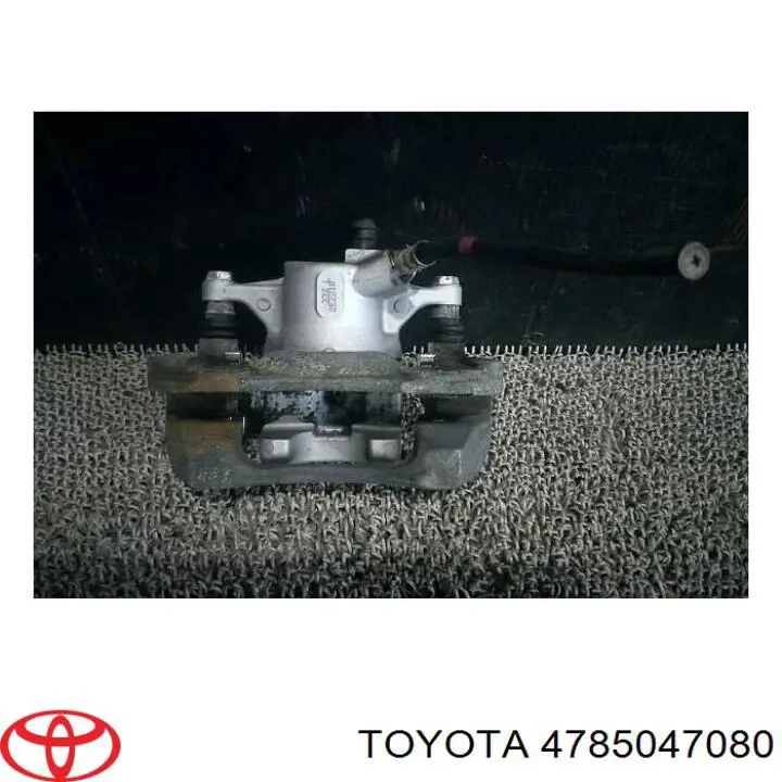Купити 4785047080 Toyota Супорт задній лівий