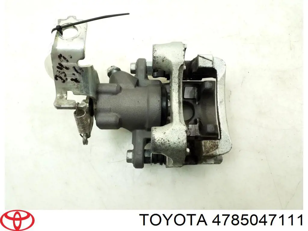 Купити 4785047111 Toyota Супорт задній лівий