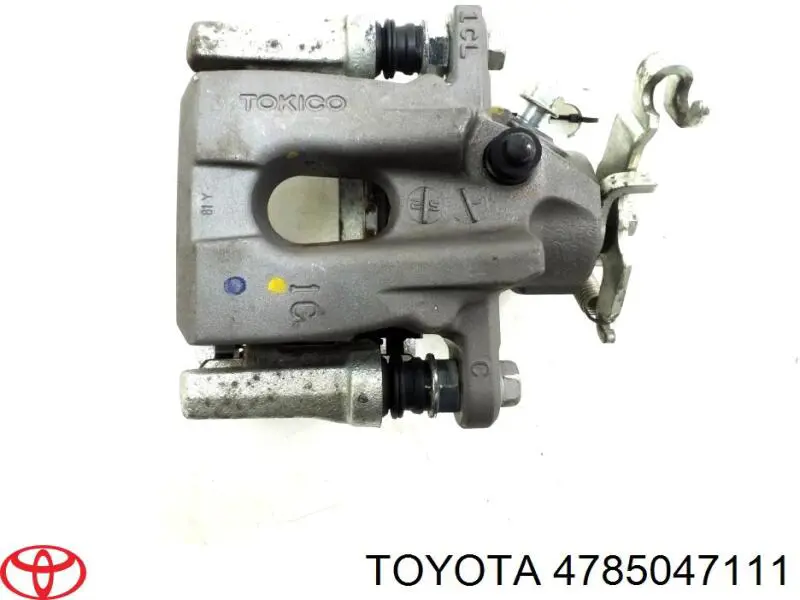Супорт гальмівний задній лівий Toyota 4785047111 ціна, від 31.67 USD