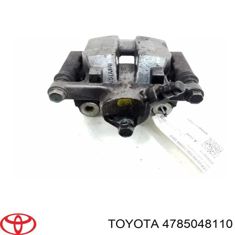 Купити 4785048110 Toyota Супорт задній лівий