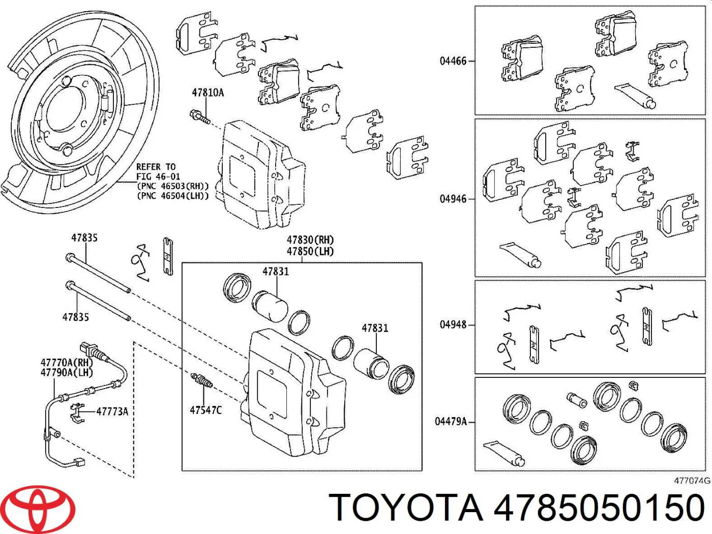 Супорт гальмівний задній лівий Toyota 4785050150 ціна, від 95.87 USD
