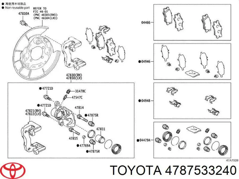  4787533240 Toyota