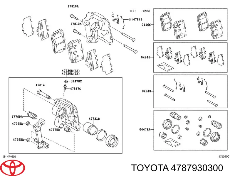 4787930300 Toyota пильник направляючої супортугальмівного, заднього