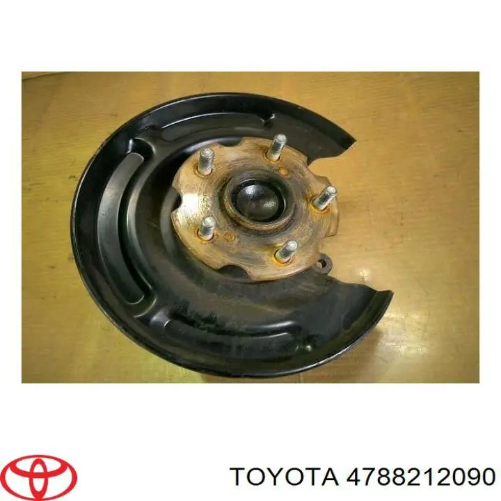 Захист гальмівного диска заднього, лівого Toyota 4788212090 ціна, від 36.74 USD
