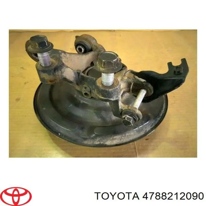 4788212090 Toyota Захист гальмівного диска заднього, лівого