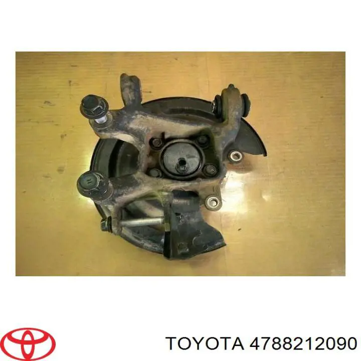 Купити 4788212090 Toyota Захист гальмівного диска заднього, лівого