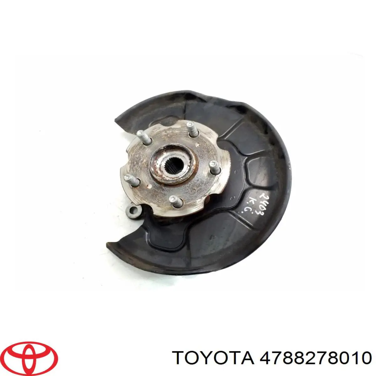 Захист гальмівного диска заднього, лівого Toyota 4788278010 ціна, від 16.47 USD