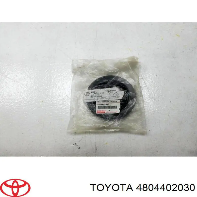 Купити 4804402030 Toyota Проставка (гумове кільце) пружини передньої, верхня