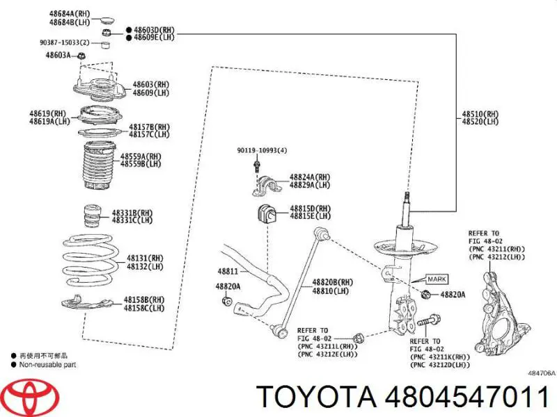 Пильник амортизатора переднього Toyota 4804547011 ціна, від 27.16 USD