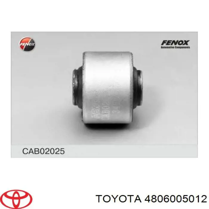 Купити 4806005012 Toyota Сайлентблок заднього нижнього важеля