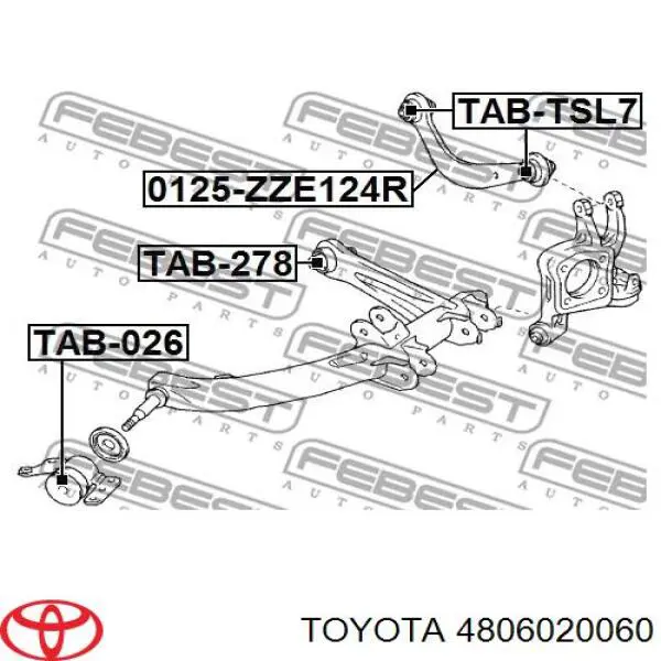 Сайлентблок заднього поздовжнього нижнього важеля Toyota 4806020060 ціна, від 25.34 USD