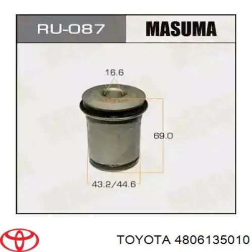 4806135010 Toyota сайлентблок переднього нижнього важеля