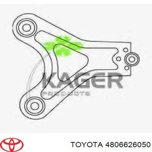 Важіль передньої підвіски верхній, правий 4806626050 Toyota