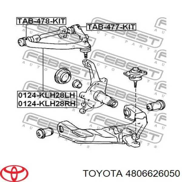 Купити 4806629125 Toyota Важіль передньої підвіски верхній, правий