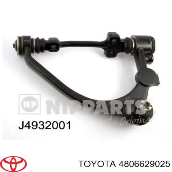 Важіль передньої підвіски верхній, правий BS282R Japan Parts
