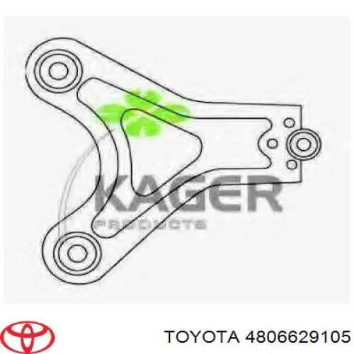 Важіль передньої підвіски верхній, правий 4806629105 Toyota