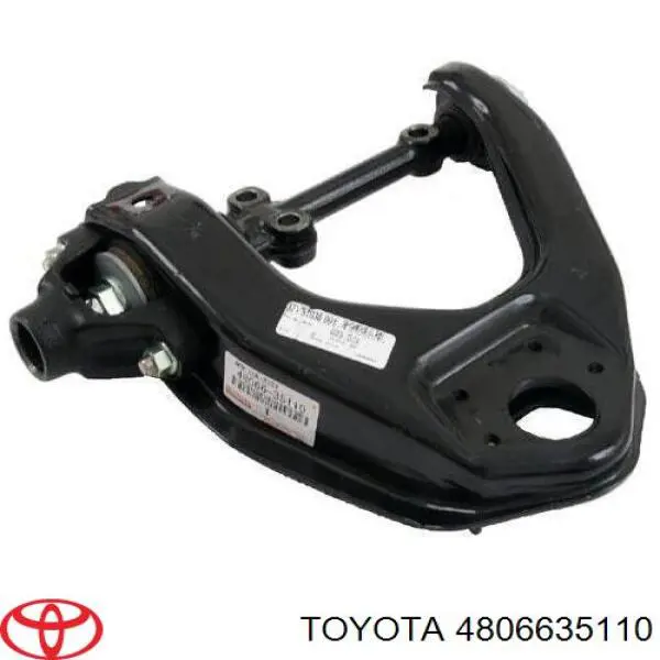 Купити 4806635110 Toyota 