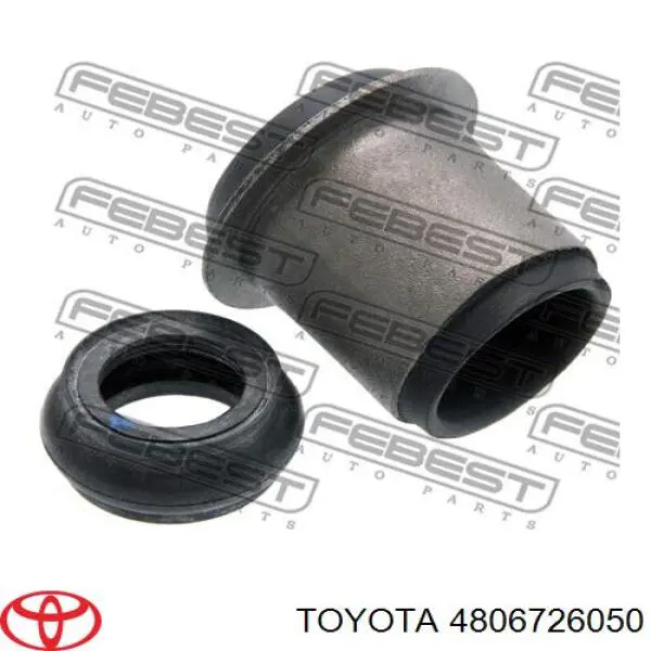 Купити 4806726050 Toyota Важіль передньої підвіски верхній, лівий