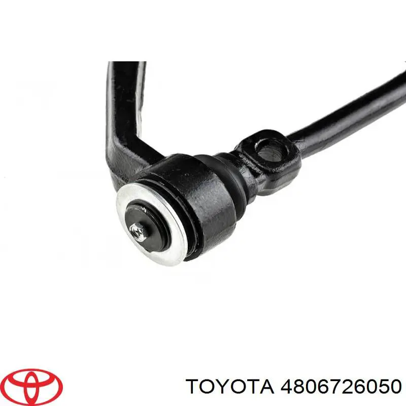 Важіль передньої підвіски верхній, лівий Toyota 4806726050 ціна, від 97.96 USD
