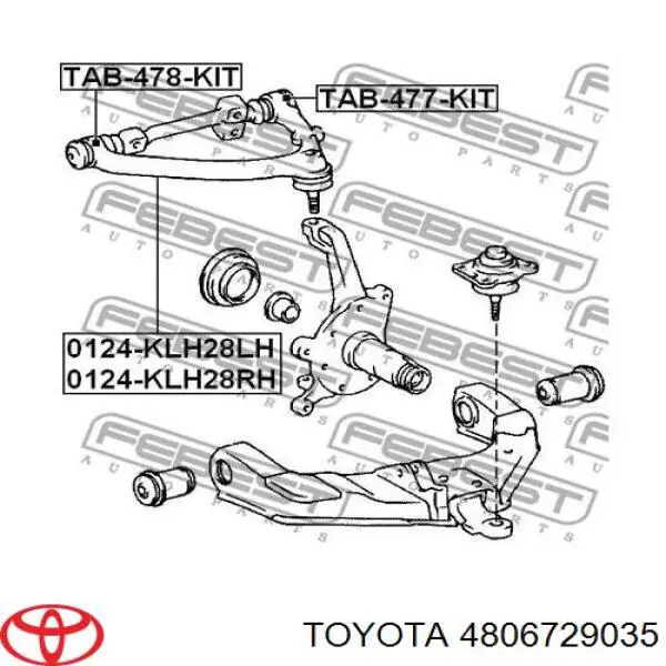 Важіль передньої підвіски верхній, лівий 4806729035 Toyota