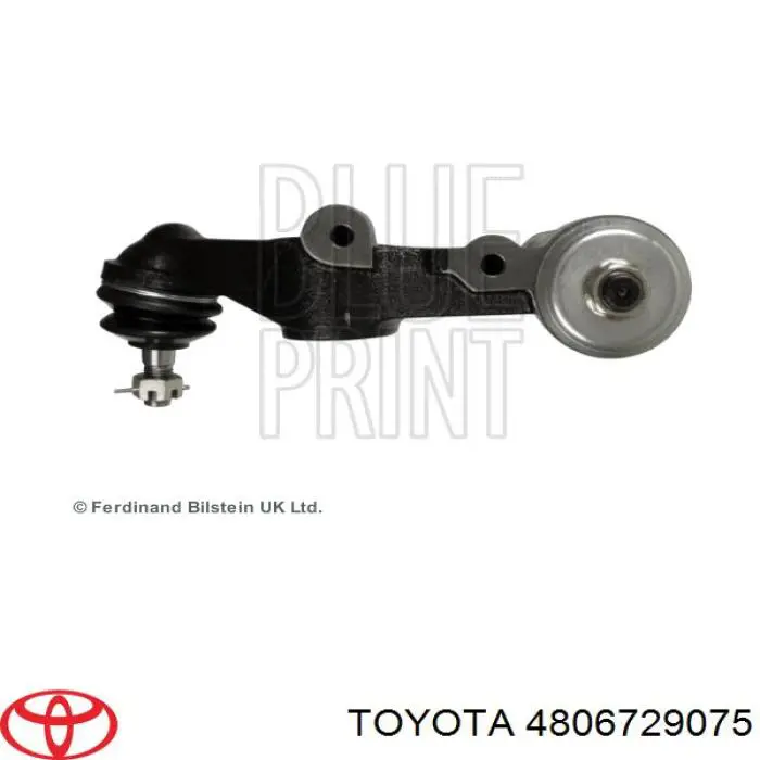 Важіль передньої підвіски верхній, лівий Toyota 4806729075 ціна, від 105.90 USD