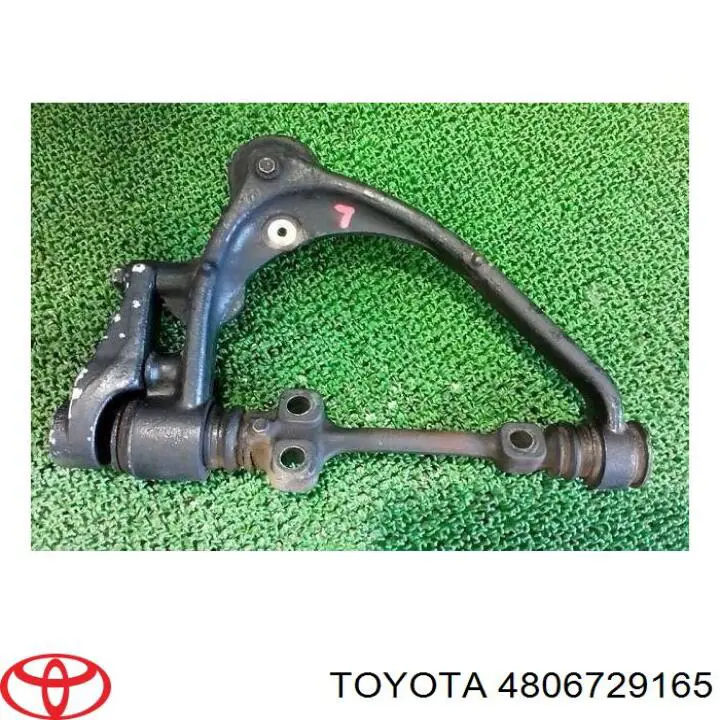 Важіль передньої підвіски верхній, лівий 4806729165 Toyota